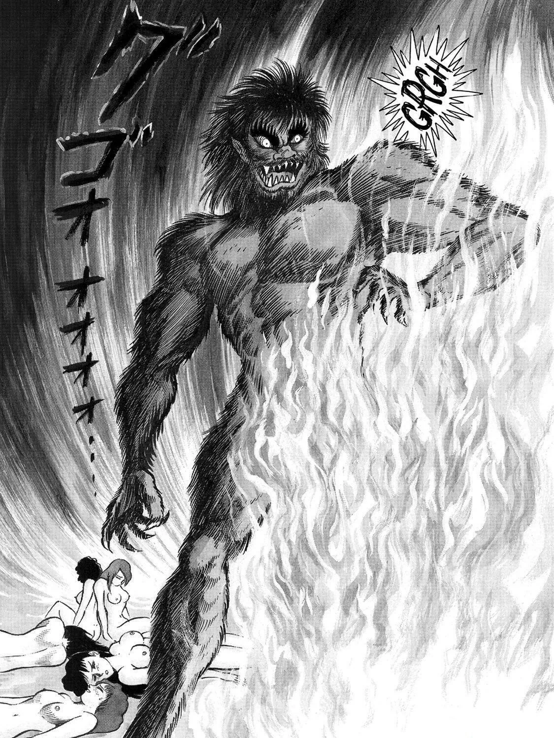 Read Violence Jack chapter 15.3 image 16 on Lezhin