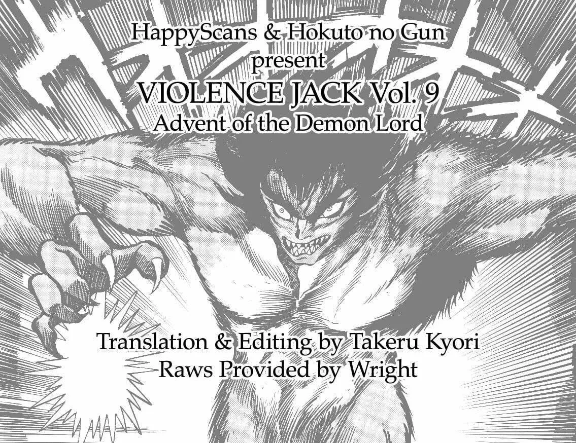 Read Violence Jack chapter 15.3 image 174 on Lezhin