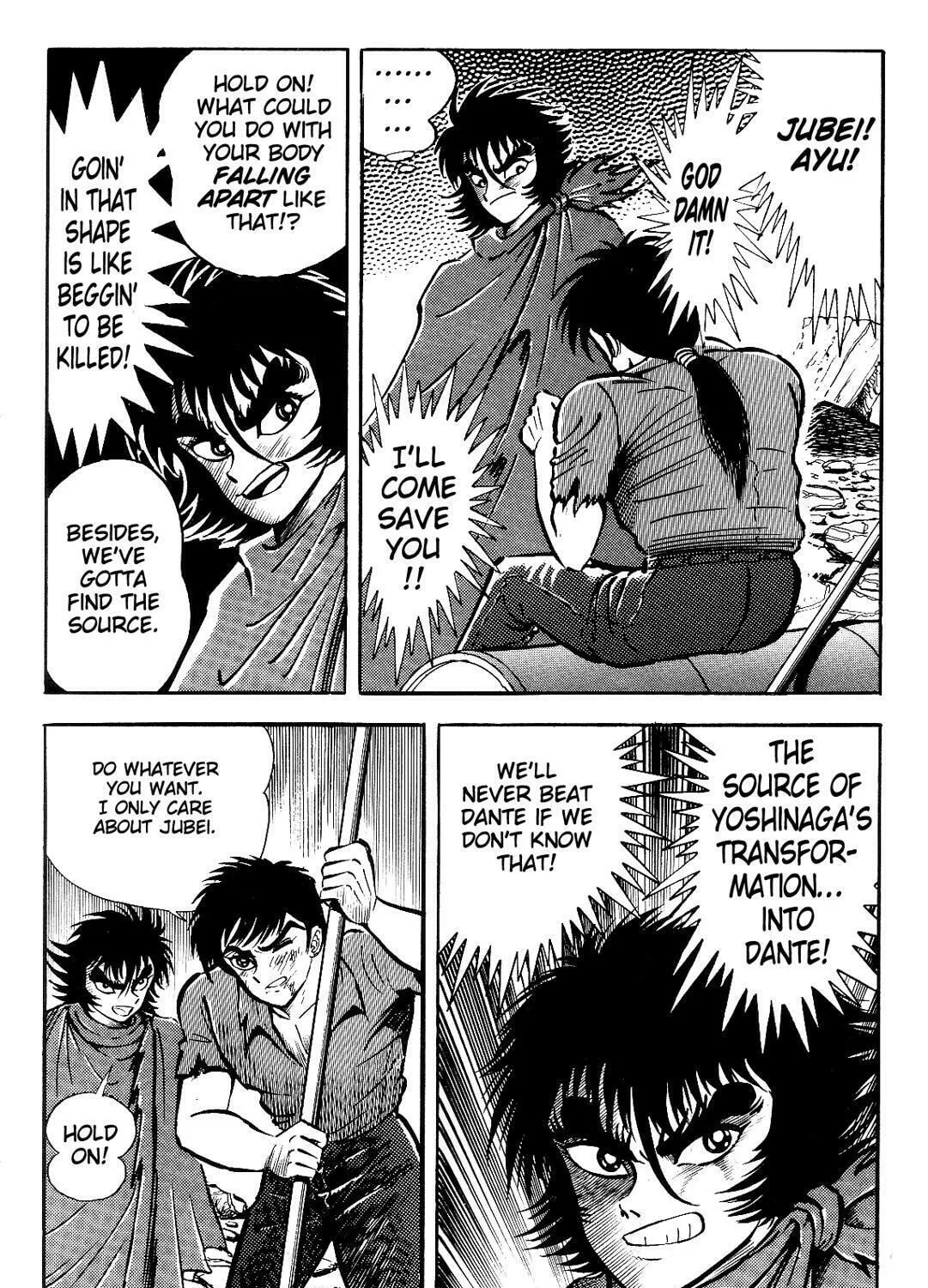 Read Violence Jack chapter 15.3 image 2 on Lezhin