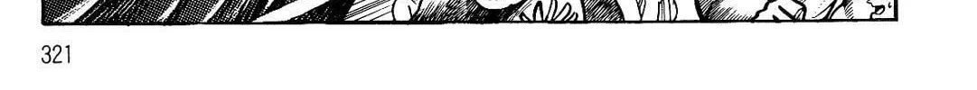 Read Violence Jack chapter 15.3 image 25 on Lezhin