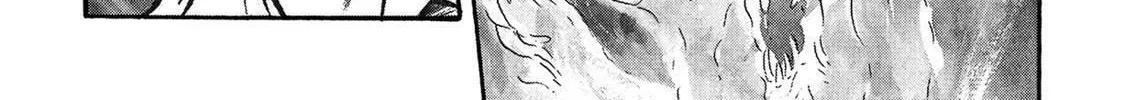 Read Violence Jack chapter 15.3 image 55 on Lezhin