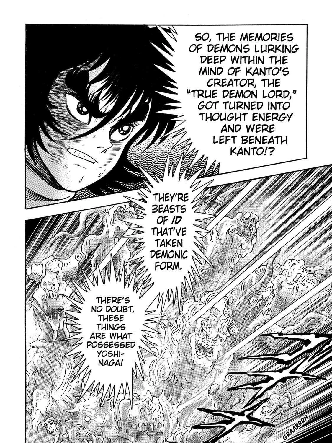Read Violence Jack chapter 15.3 image 58 on Lezhin