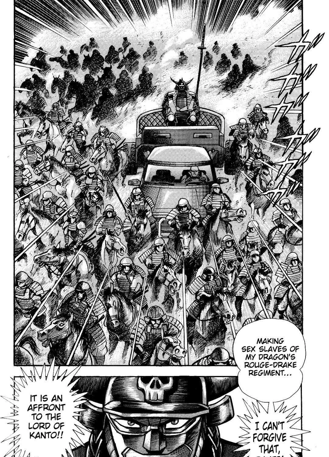 Read Violence Jack chapter 15.3 image 76 on Lezhin