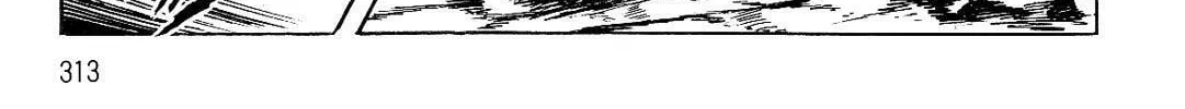 Read Violence Jack chapter 15.3 image 9 on Lezhin