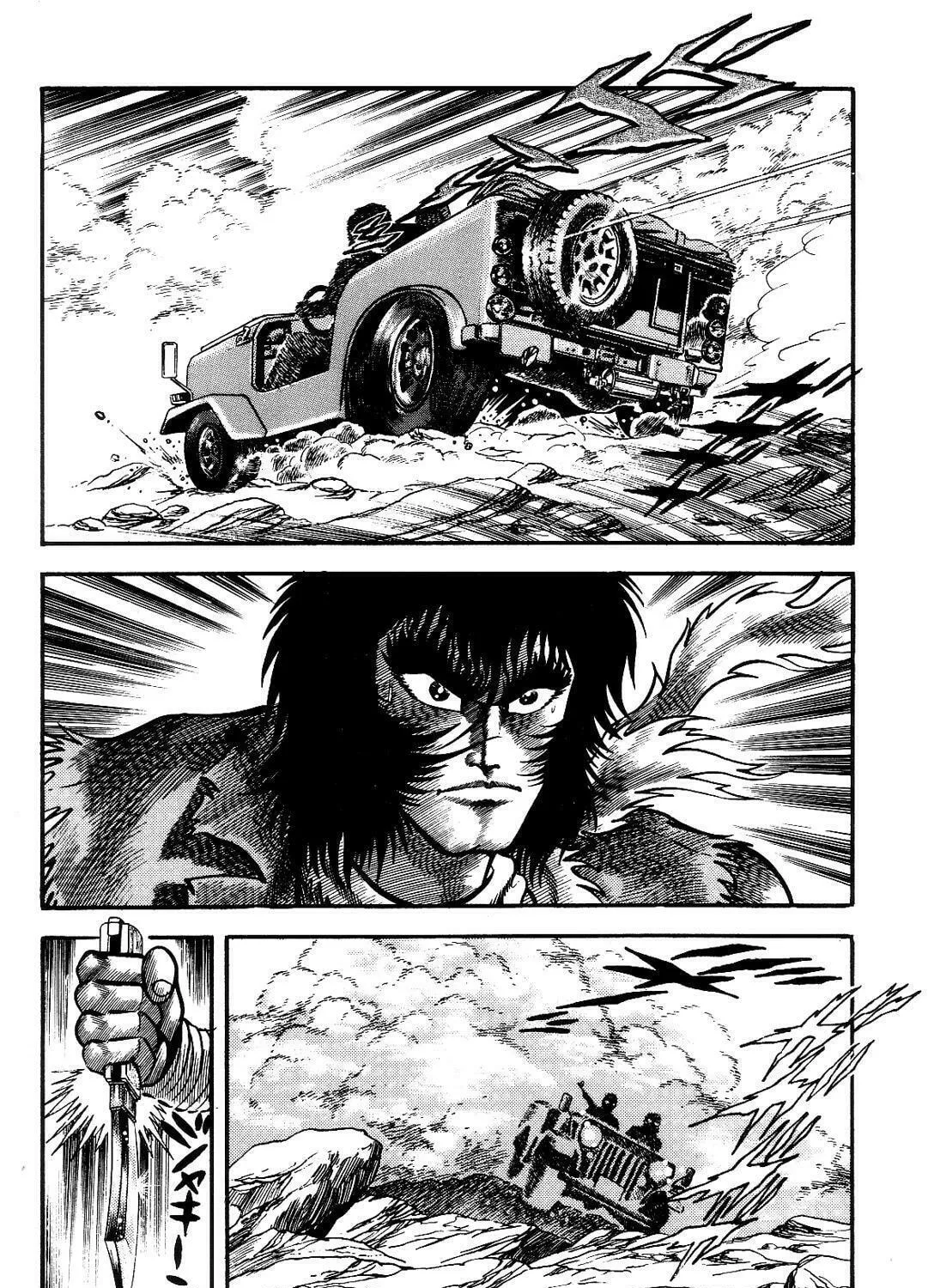 Read Violence Jack chapter 16.1 image 106 on Lezhin