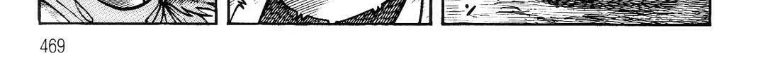 Read Violence Jack chapter 16.1 image 123 on Lezhin
