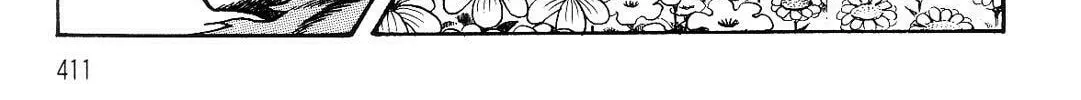 Read Violence Jack chapter 16.1 image 15 on Lezhin