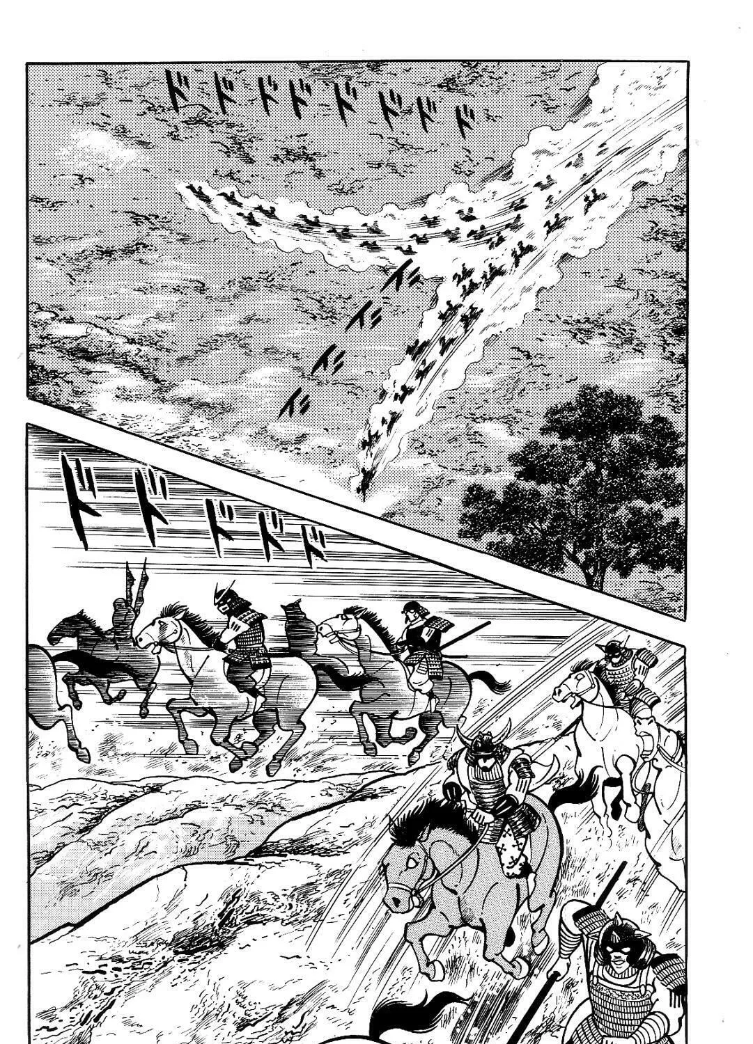 Read Violence Jack chapter 16.1 image 170 on Lezhin