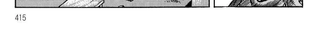 Read Violence Jack chapter 16.1 image 21 on Lezhin