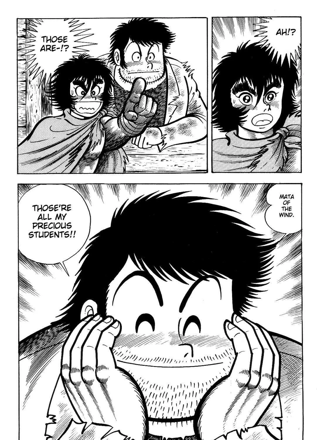 Read Violence Jack chapter 16.1 image 32 on Lezhin