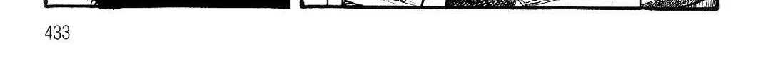 Read Violence Jack chapter 16.1 image 55 on Lezhin