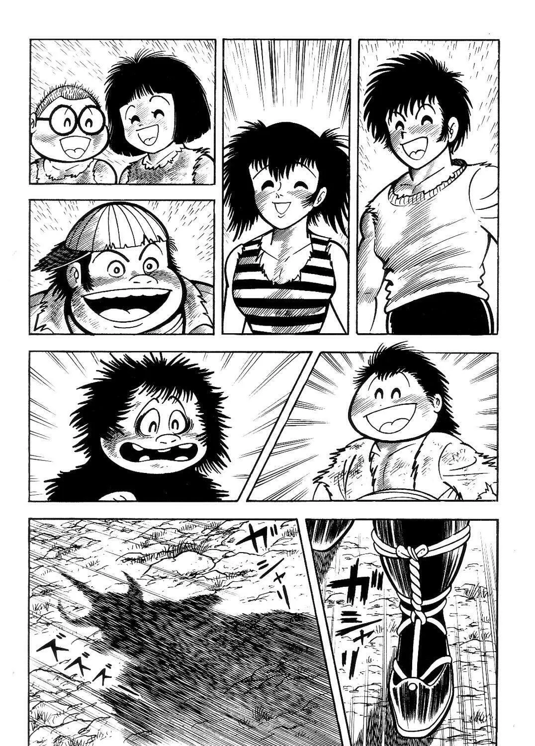 Read Violence Jack chapter 16.1 image 58 on Lezhin