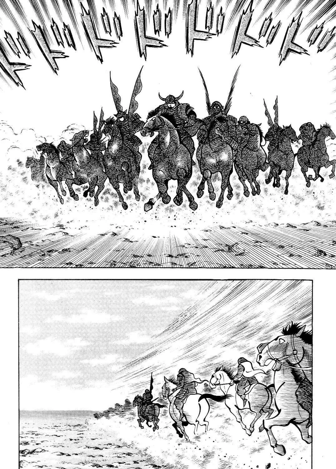 Read Violence Jack chapter 16.1 image 70 on Lezhin