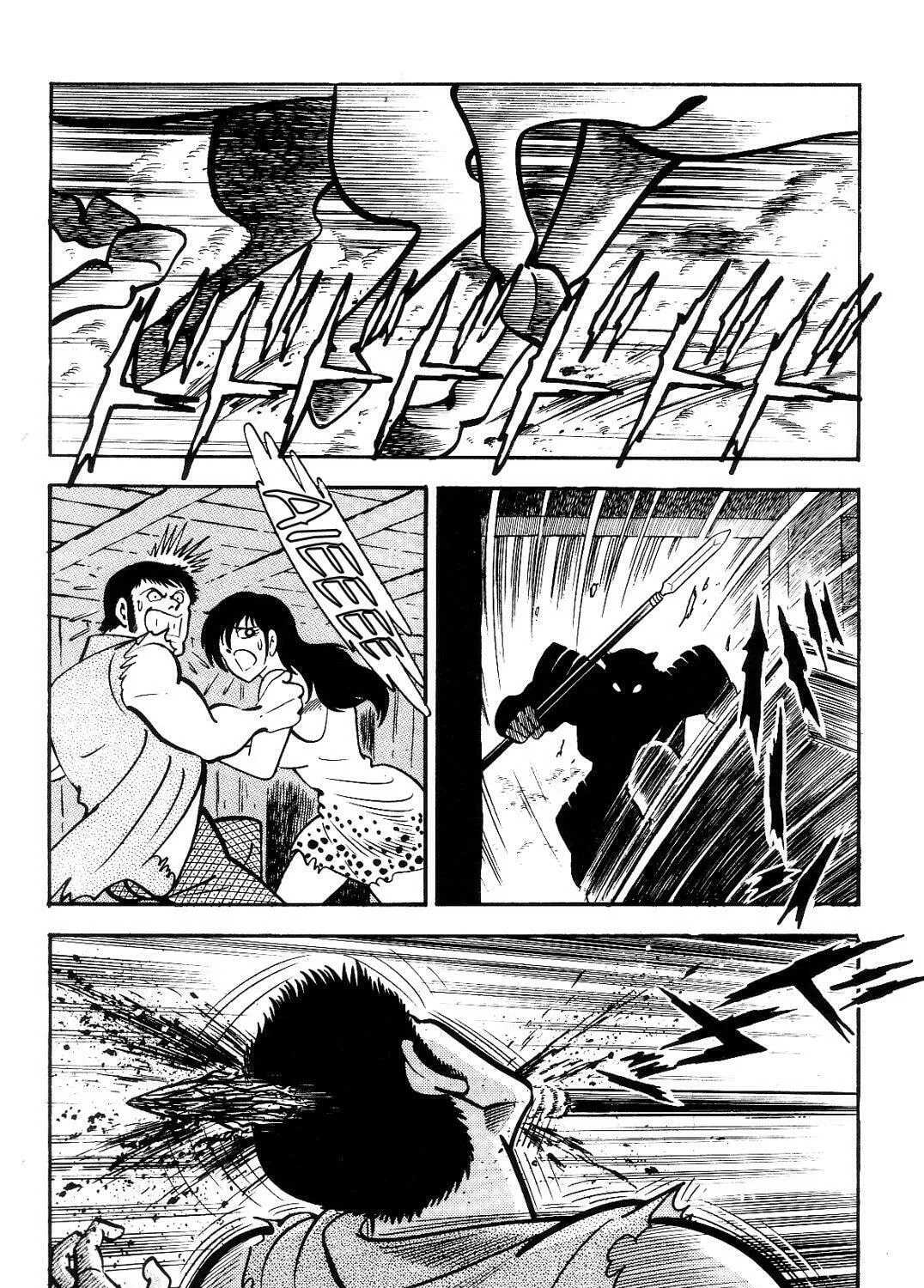 Read Violence Jack chapter 16.1 image 74 on Lezhin