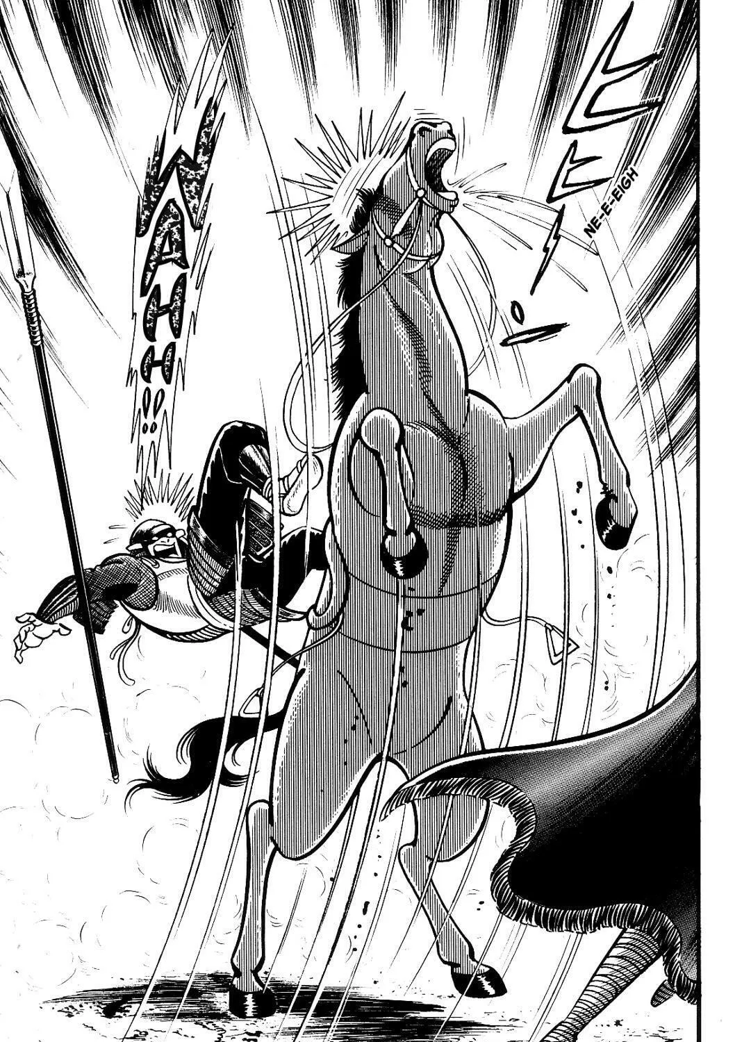 Read Violence Jack chapter 16.1 image 84 on Lezhin