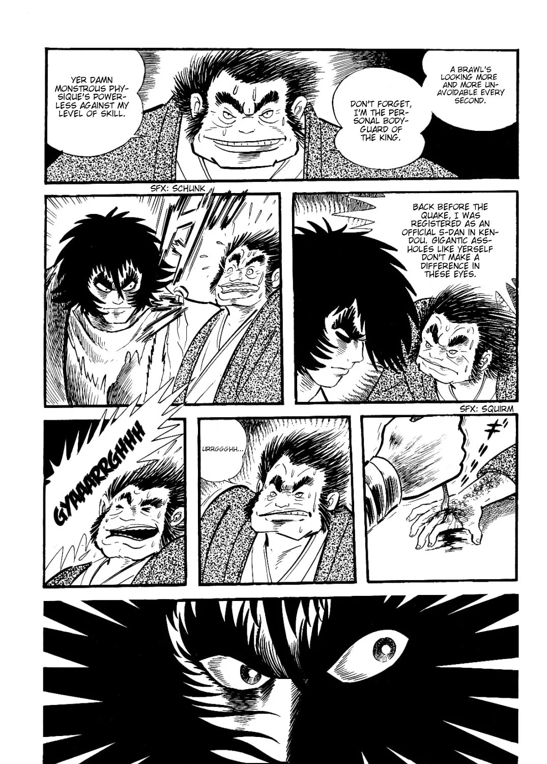Read Violence Jack chapter 16 image 12 on Lezhin