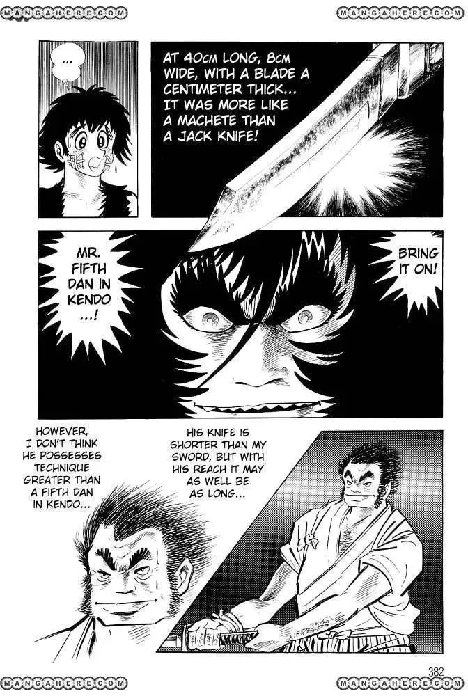 Read Violence Jack chapter 17 image 1 on Lezhin