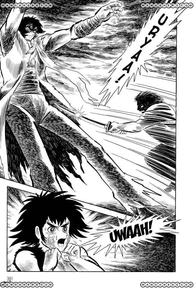 Read Violence Jack chapter 17 image 10 on Lezhin
