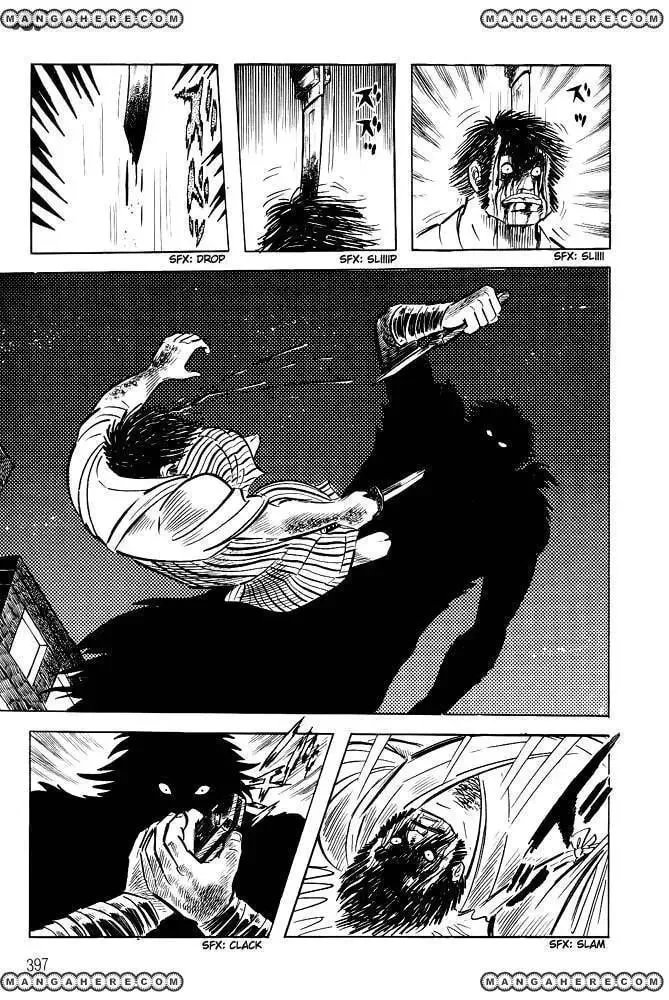 Read Violence Jack chapter 17 image 15 on Lezhin