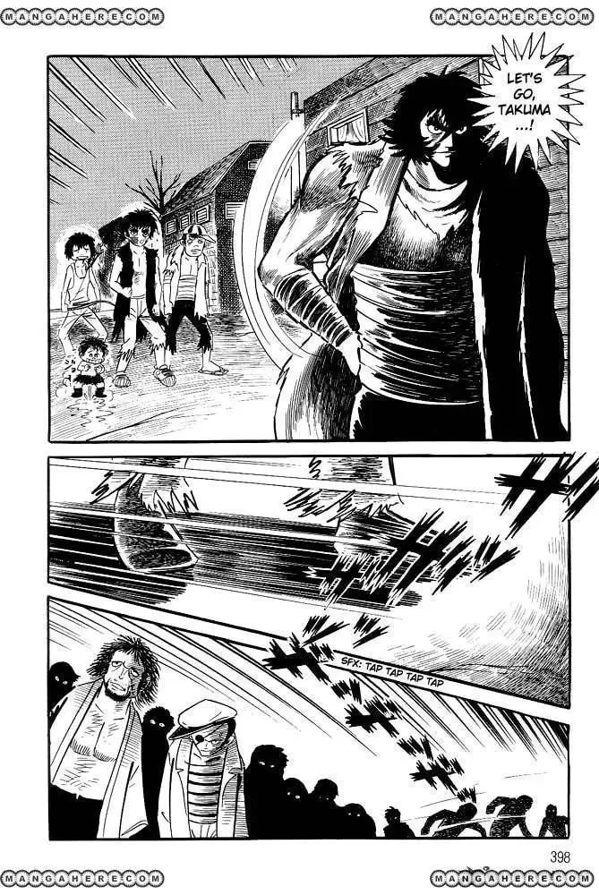 Read Violence Jack chapter 17 image 16 on Lezhin