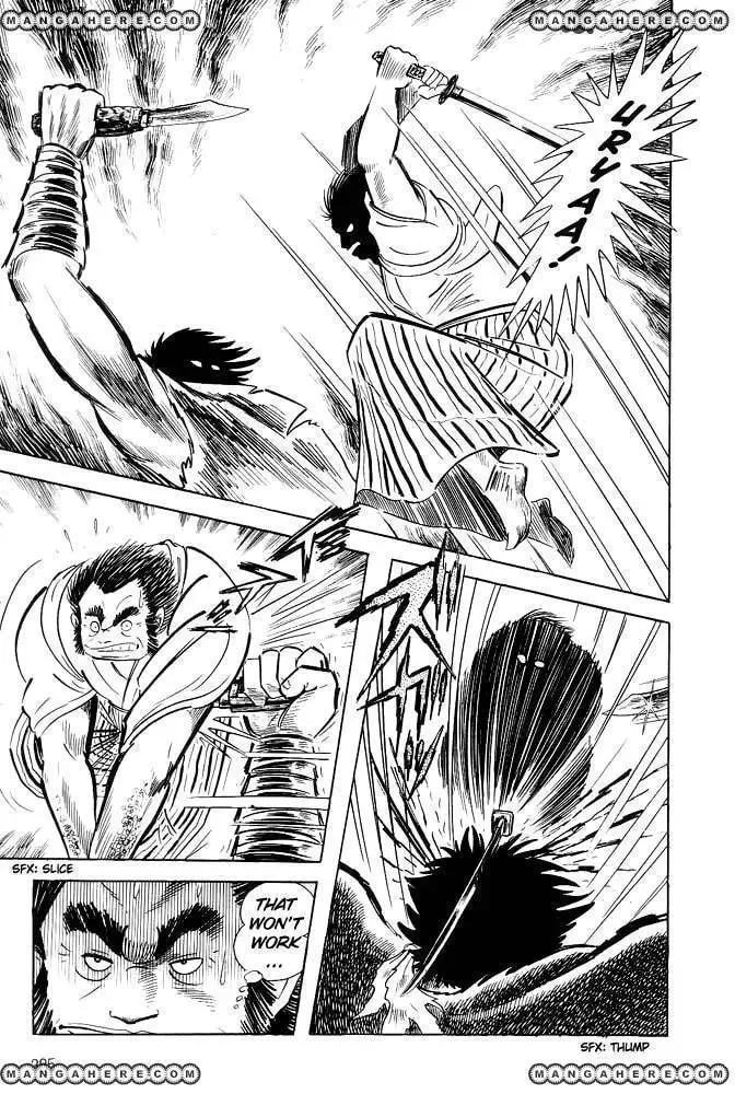 Read Violence Jack chapter 17 image 4 on Lezhin