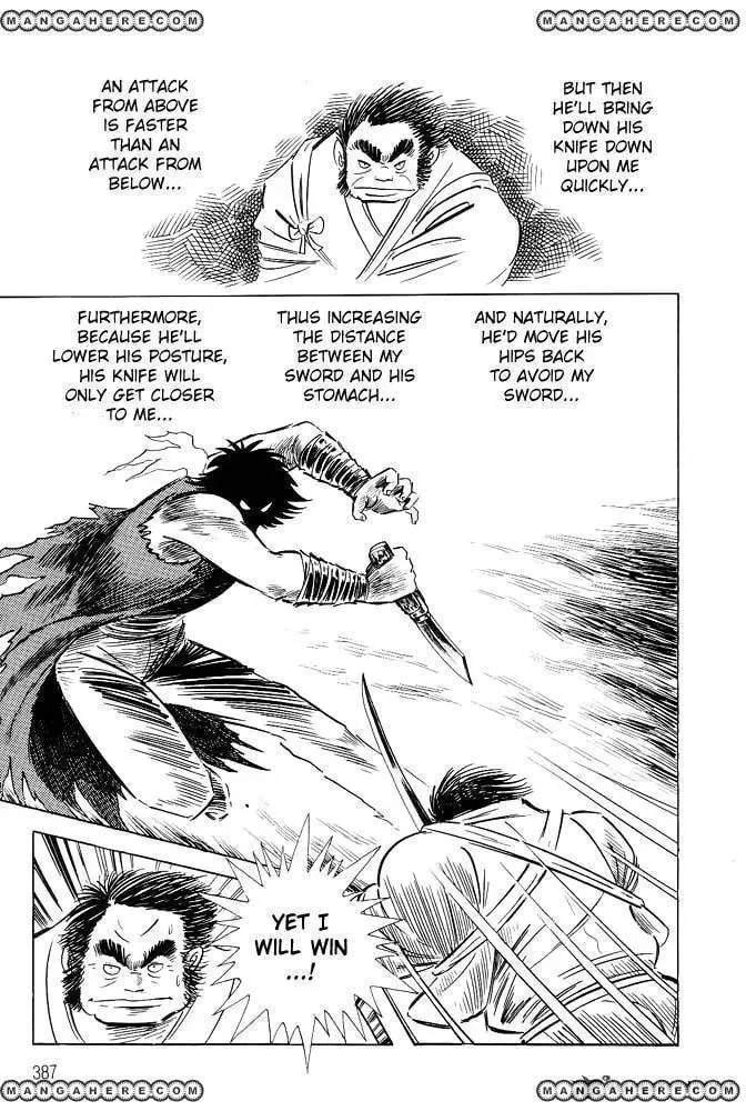 Read Violence Jack chapter 17 image 6 on Lezhin