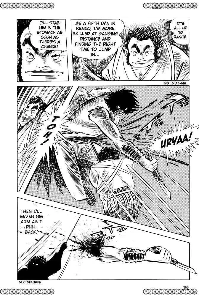 Read Violence Jack chapter 17 image 7 on Lezhin