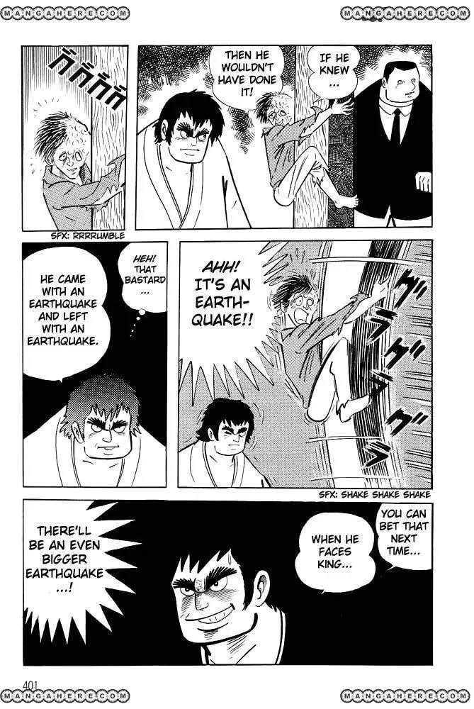 Read Violence Jack chapter 18 image 1 on Lezhin