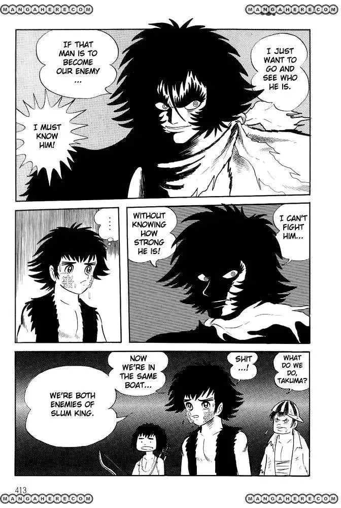 Read Violence Jack chapter 18 image 12 on Lezhin