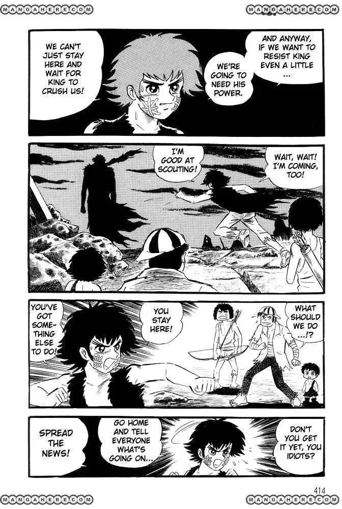 Read Violence Jack chapter 18 image 13 on Lezhin