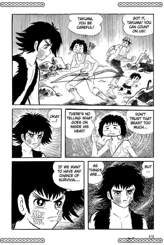 Read Violence Jack chapter 18 image 15 on Lezhin