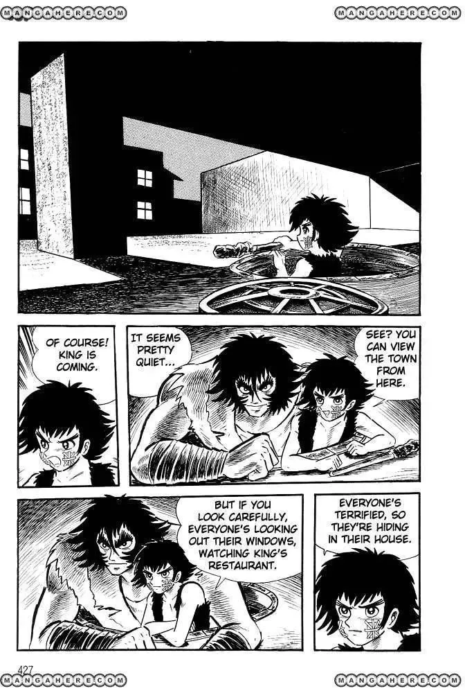 Read Violence Jack chapter 18 image 25 on Lezhin