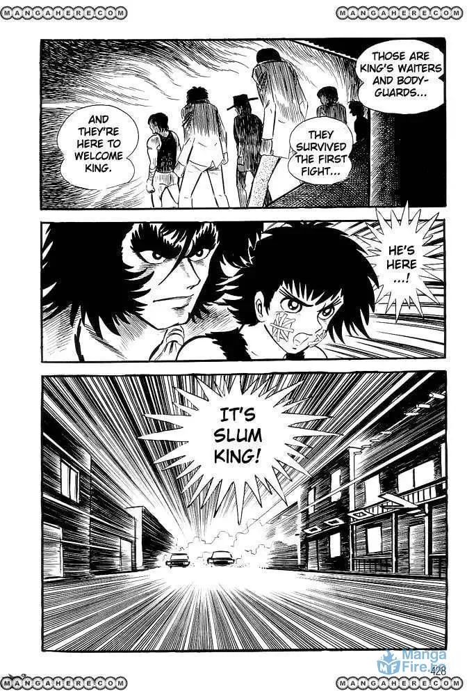 Read Violence Jack chapter 18 image 26 on Lezhin