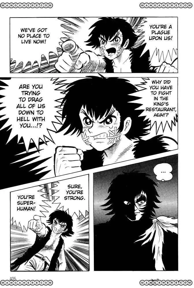 Read Violence Jack chapter 18 image 4 on Lezhin