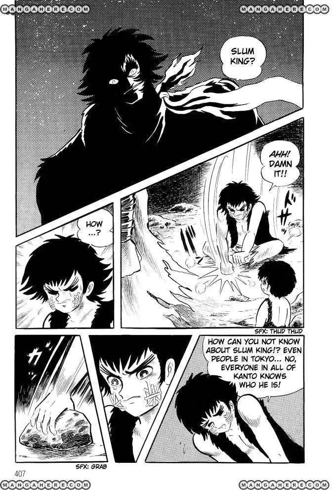 Read Violence Jack chapter 18 image 6 on Lezhin