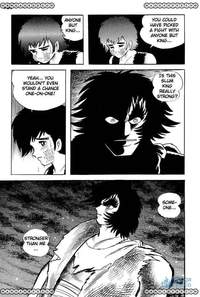 Read Violence Jack chapter 18 image 8 on Lezhin