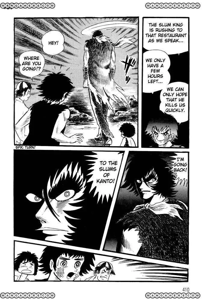 Read Violence Jack chapter 18 image 9 on Lezhin