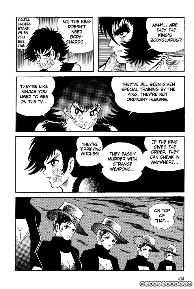Read Violence Jack chapter 19 image 4 on Lezhin