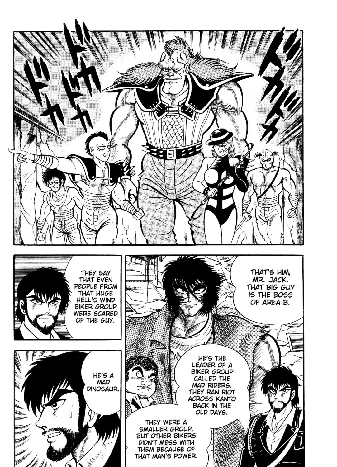 Read Violence Jack chapter 2.1 image 120 on Lezhin