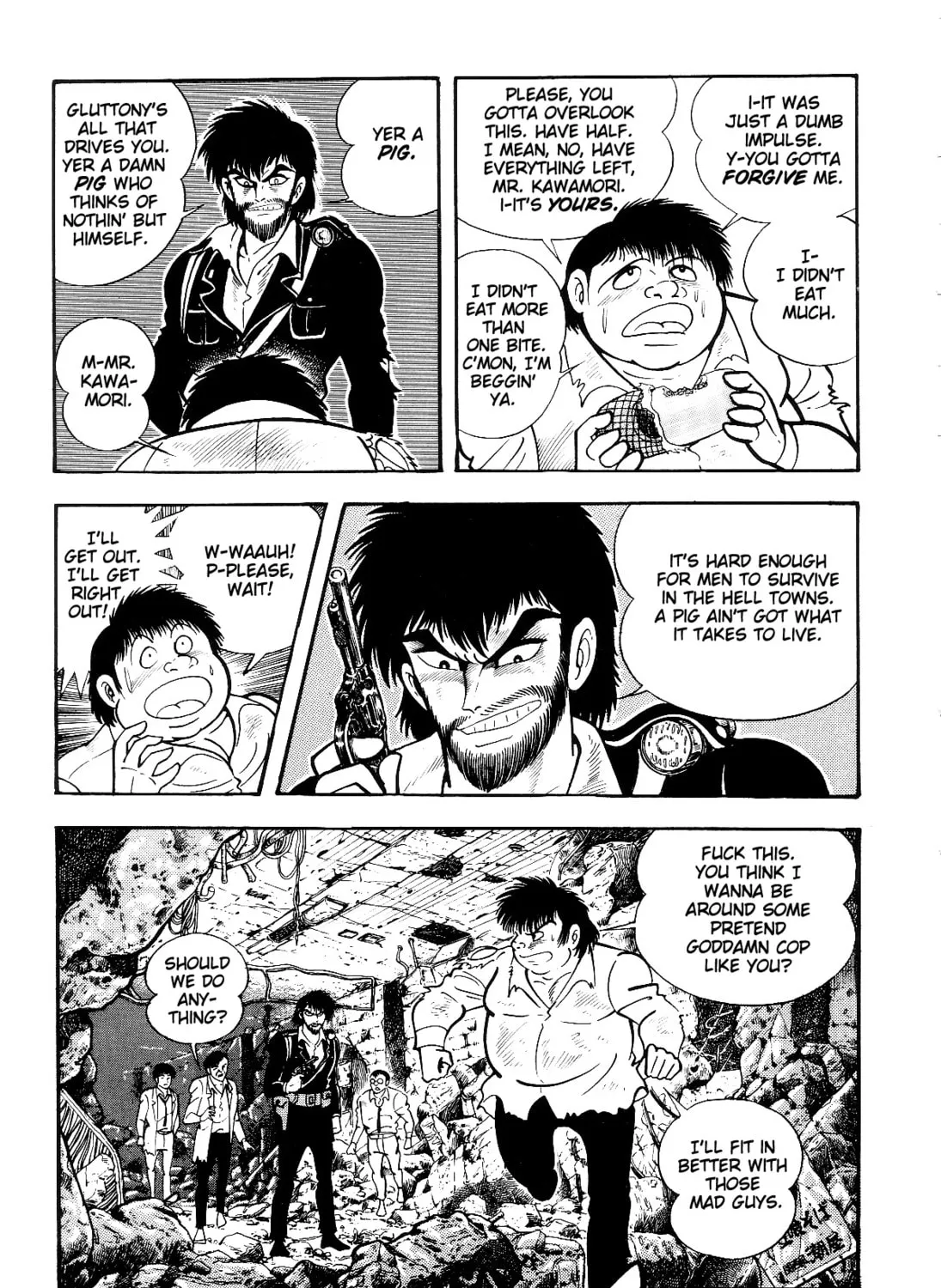 Read Violence Jack chapter 2.1 image 18 on Lezhin