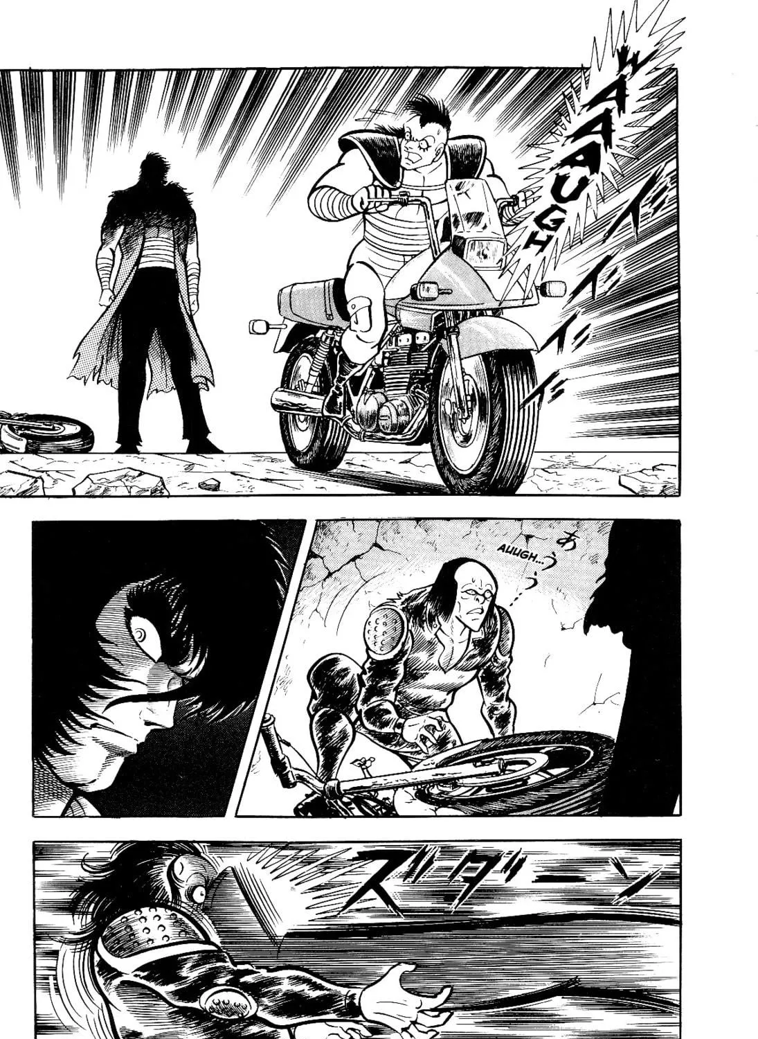Read Violence Jack chapter 2.1 image 76 on Lezhin