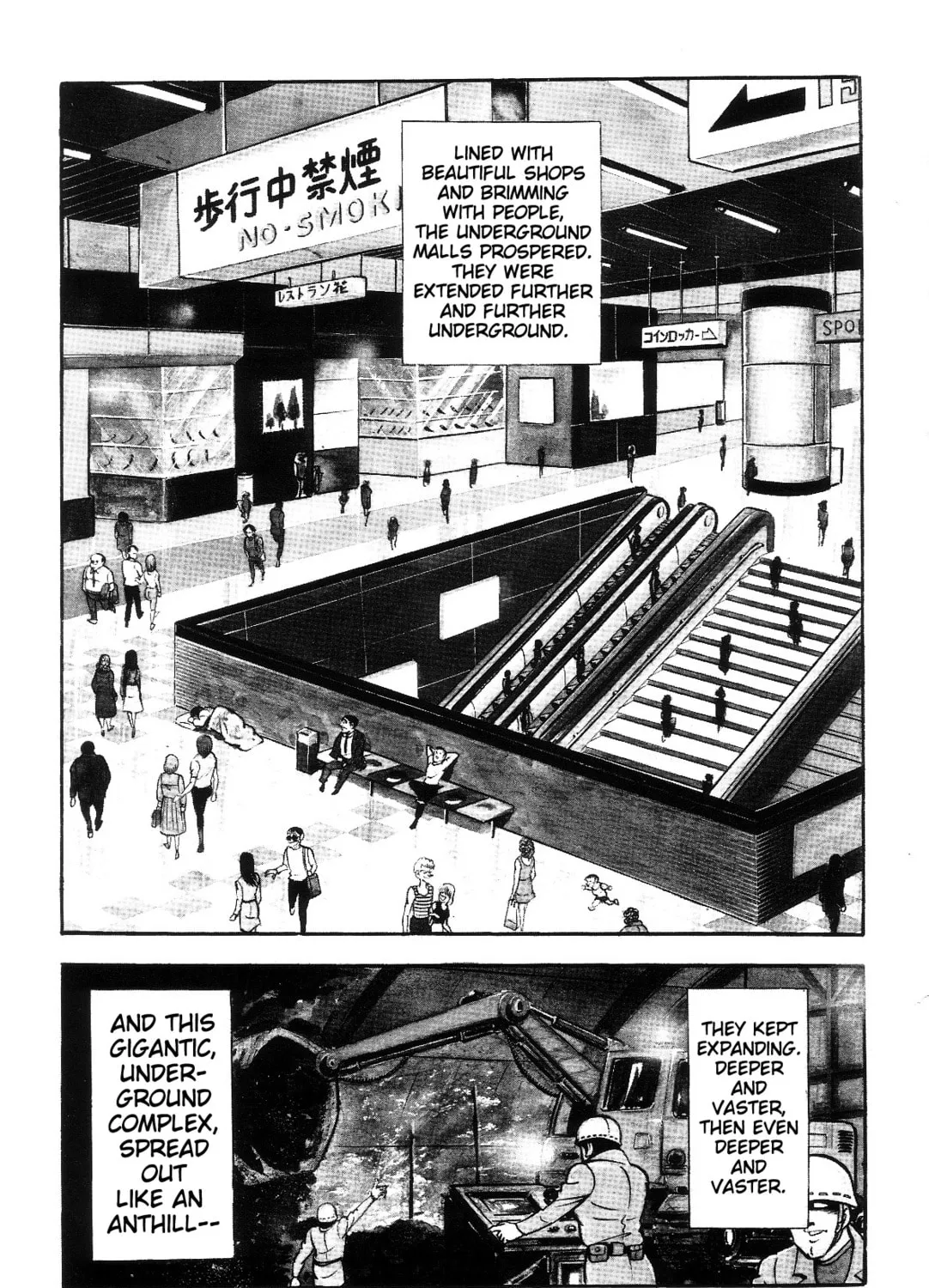 Read Violence Jack chapter 2.1 image 8 on Lezhin