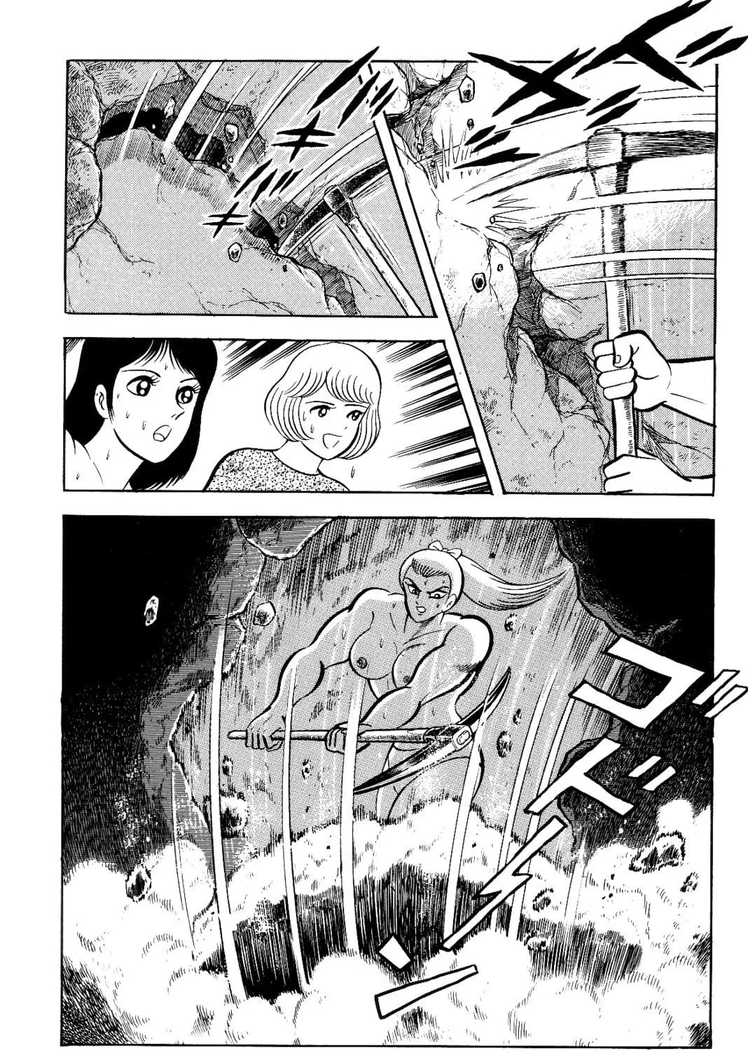 Read Violence Jack chapter 2.2 image 142 on Lezhin