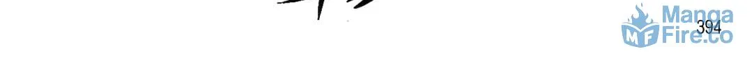 Read Violence Jack chapter 2.2 image 17 on Lezhin