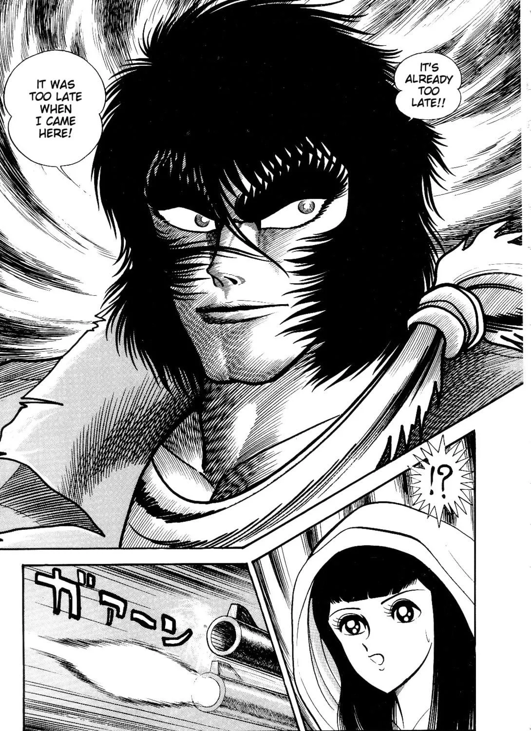 Read Violence Jack chapter 2.2 image 46 on Lezhin