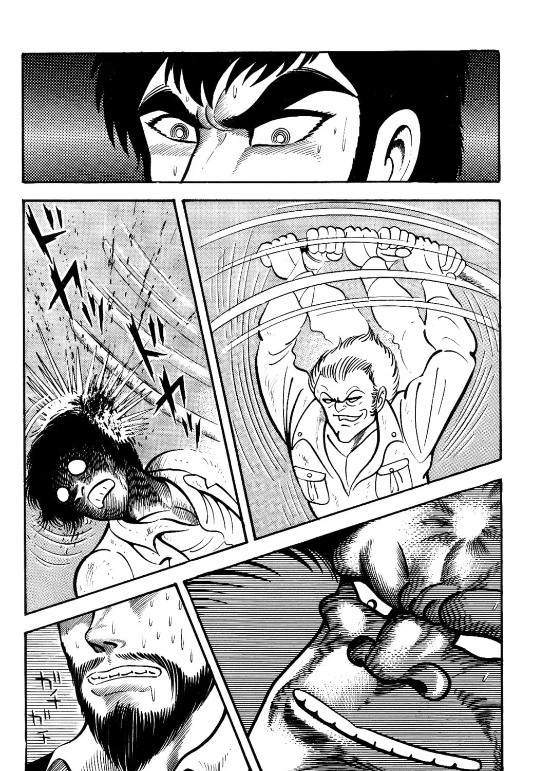 Read Violence Jack chapter 2.2 image 62 on Lezhin