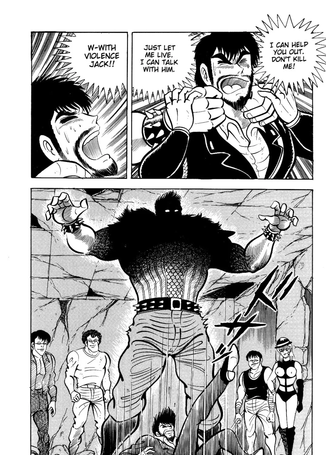 Read Violence Jack chapter 2.2 image 68 on Lezhin