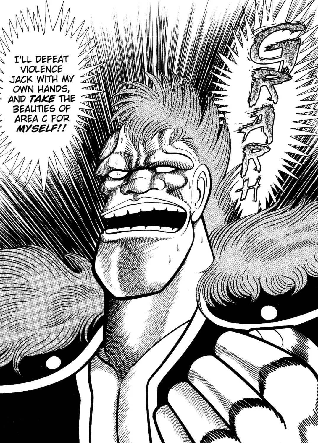 Read Violence Jack chapter 2.2 image 74 on Lezhin