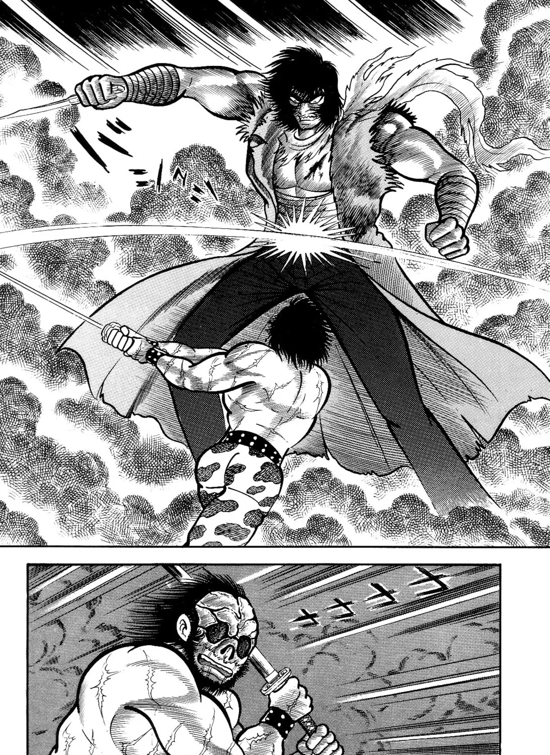 Read Violence Jack chapter 2.3 image 110 on Lezhin