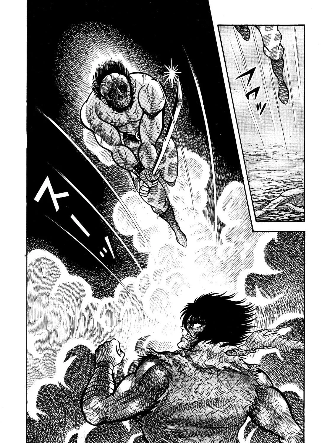 Read Violence Jack chapter 2.3 image 112 on Lezhin